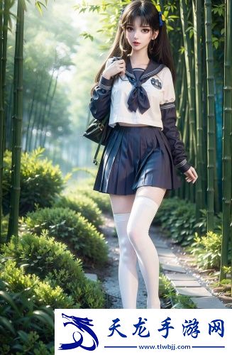 臺灣版女兒國完整版流暢版