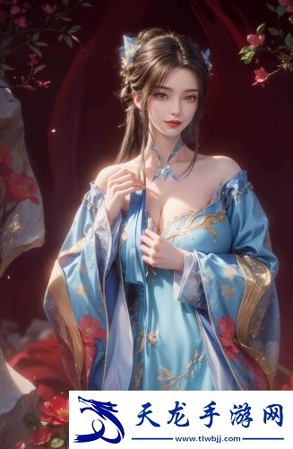《媳婦發哼哼的時候怎么回復》破解版