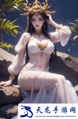 《難纏的鄰居》高清無限版