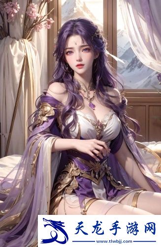 葉子楣在極樂寶鑒免付費(fèi)版
