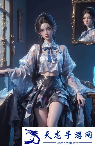 伊人再見在線觀看國語高清版