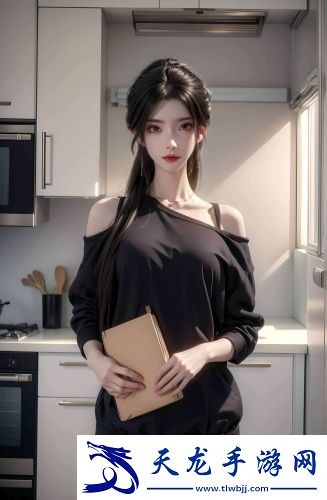 清一區(qū)二三區(qū)國廠好的精華液全集高清版