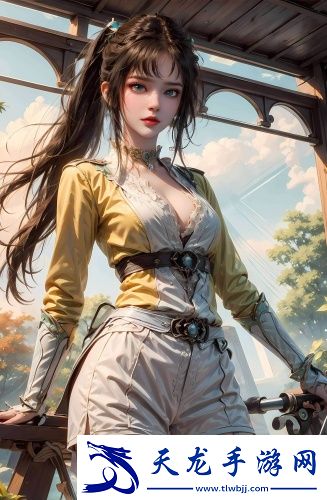 《老板娘2》完整版無限制獨享版