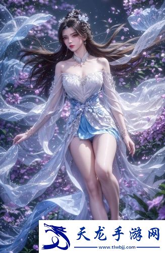 韻母第一章無(wú)需會(huì)員版