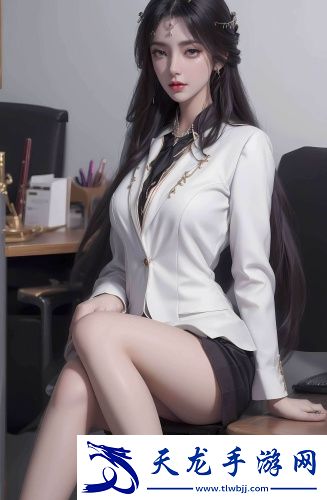 《落潮》動(dòng)漫中文版
