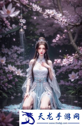 《孝順的媳婦》中文無(wú)遮擋版