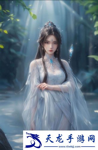 喜歡接受新事物的女人全集無限制版