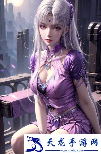 邀請(qǐng)碼國語免費(fèi)看
