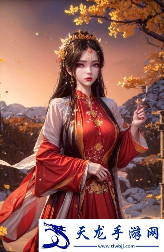 斗破蒼穹小醫仙3d在線免費觀看完整版