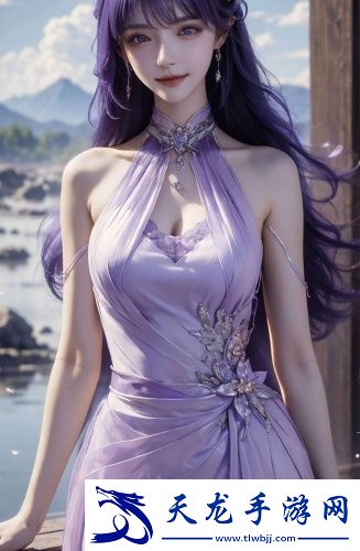 一夫多妻制全集免費觀看超清版