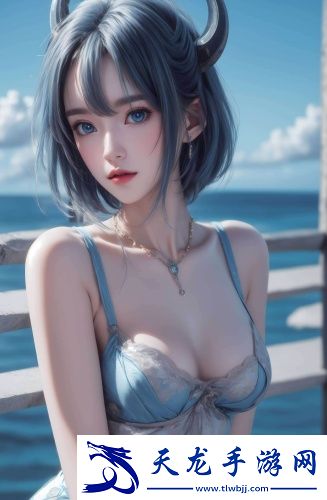 女人越不理男人男人越想她嗎免費觀看最新版
